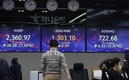 [마감시황] 코스피, 외인·기관 동반 '팔자' 2360선까지 후퇴