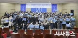 경남대 LINC3.0사업단, ‘2022 산학연협력 Festival 시상식’ 개최