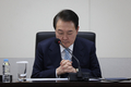 윤 대통령, NSC 상임위에 참석 
