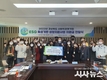 한국수력원자력, 경북 사회적경제기업 ESG 육성기반 성장지원사업 지원금 전달