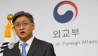 외교부, 中대사관 '韓국회대표단 대만 방문' 항의에 