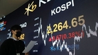 [마감시황] 코스피, 2260선 마감…외국인 매수에 2거래일 연속 상승