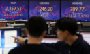 [마감시황] 코스피, 2350선 마감…美 CPI 발표 앞두고 경계