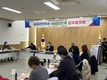 경상북도 예천군, 농업대전환 기틀 마련 업무협의회 개최