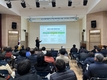 경상북도 영양군 ‘농촌신활력플러스사업’ 기초역량 아카데미 교육 실시