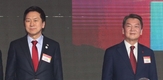 국힘 당권주자 지지도, 김기현 25.4%…안철수 22.3% [엠브레인퍼블릭]