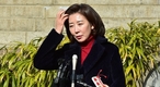 나경원, 국힘 전대 불출마 결정...