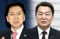 국힘 당권 경쟁 격화...김기현 부산‧안철수 충남 공략