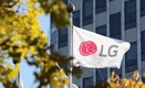 LG유플러스 인터넷 정상 복구...오후 6시 부터 40여분간 '먹통'