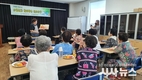 북구, 성인문해교육 ‘찾아가는 한글교실’ 2월부터 운영