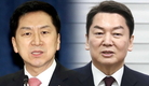 국힘 당대표 지지도…김기현,양자·다자대결·당선 가능성 모두 선두 [리얼미터]