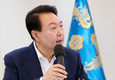 尹 대통령, 이번 주 '제4차 수출전략회의'...농수산물·K팝 논의