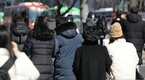 [오늘날씨] 낮 최고 11도, 추위 한풀 꺾여…남부지방 밤부터 비