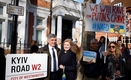 英, 우크라 연대의미로 런던에 '키이우길'로 생겨