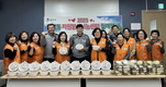 평택시 고덕동 자원봉사나눔센터, 떡과 불고기 나눔 봉사