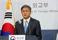 외교부, 북한 위성 개발사업 주장에 