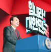 尹대통령, 與전대 축사 “당내 선거 승자도 패자도 없다. 오직 국민만 생각”