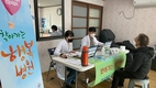 경주, 의료사각지대 해소 위한 찾아가는 행복병원 운영