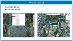 대구, 항공사진 통합플랫폼 서비스 실시