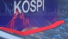 [마감시황] 코스피 2571.09(▼0.19%), 코스닥 909.02(▼0.05%), 원·달러 환율 1318.6원(▲7.5원) 마감