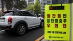 우회전 일시정지 위반 차량 22일부터 단속 본격 시행… 위반시 범칙금 부과