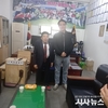 영남장애인협회 중앙회, 신임 고문에 김우경·강재구 씨 위촉...바니걸스 참석해 자리 빛내