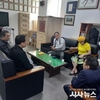 영남장애인협회 중앙회, 신임 고문에 김우경·강재구 씨 위촉...바니걸스 참석해 자리 빛내