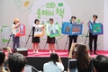 대구, 세계 책의 날, 대구 올해의 책과 함께 독서의 즐거움 속으로