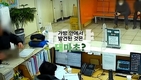 경찰서에 감사인사 왔다가 붙잡힌 마약범