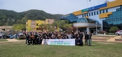경북, 제18회 영양산나물축제 바이크홍보단 발대식 개최