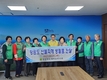경북울진, 산불 1년, 경북도 산림대전환 준비 착착 진행중