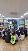 대구 중구, 찾아가는 반려동물 문화교실 운영