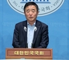 서울대·연대·고대 정시합격 결과, 서울·경기 출신 71.6%, N수생 61.2%