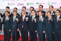 경북,예천농림축산식품부 농촌 정주여건 개선 및 공공서비스 활성화 맞손