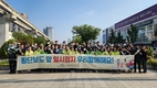 대구 수성, 우회전 시 일시 정지 알리는 합동 캠페인 펼쳐