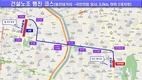 대구, 5월 1일 노동절 집회에 따른 교통통제 안내