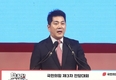 與, 北 '워싱턴 선언'비난...