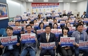 민주당 광주시당 9개 상설위원회 합동 발대식 개최