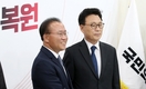윤재옥·박광온 여야 원내대표 첫 회동…