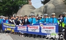 대구 달서구, 어린이날·가정의달 맞이 교통안전 캠페인 실시