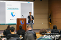 울산항만공사, 해운항만물류정보시스템 고객 간담회 개최