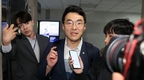 김남국, '코인 불법 로비' 의혹에 