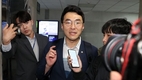 與 