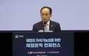 기재부, 재정준칙 도입 필요성 강조...국회 설득 총력