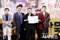 제1회 영양산나물 전국가요제 성황리 막 내려...한아름 양, 영예의 대상 수상
