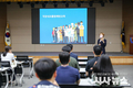 울산항만공사, 직장 내 괴롭힘 예방 및 대응 교육 실시