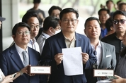 송영길, 尹 대통령 '선거법·정당법' 위반 고발…"장모 사건에 거짓말·특활비 횡령"