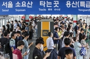 경부선 KTX 구로 인근 철로서 남성1명 현장서 사망…지하철 1호선 등 지연
