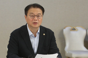 美 신용등급 강등...정부 “시장 변동성 확대 경계”
