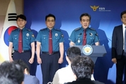 윤희근 "흉악범죄, 사실상 테러행위"… 급박한 상황 시 곧장 '실탄 사격' 면책 부여